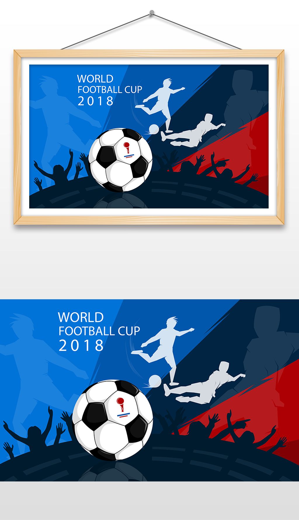 MES生产执行系统